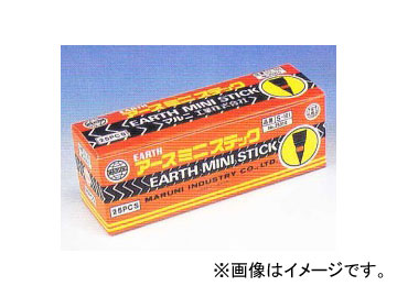 ޥ/maruni ߥ˥ƥå 8mm 25pcs 25910