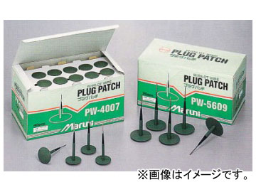 ޥ/maruni ץ饰ѥå PW-5609 20pcs P-116