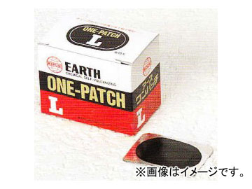 ޥ/maruni ѥå L 50pcs O-112