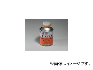 ޥ/maruni Х륫 100cc V-109