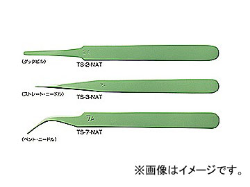 ޥĹë/MARUTO HASEGAWA ͥ륷꡼ ͥ륢ѥȥ(ȥ졼ȡˡɥ TS-3-NAT