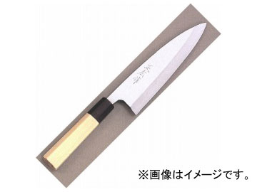 正広/MASAHIRO 正広作 本焼出刃 180mm 品番:15007 - 85,360円
