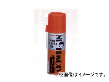 ޥĥ  Сѥ֥졼꡼ ץ졼 N-125 300ml K300 W0 088P