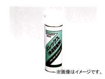 ޥĥ  å() N-8000 220ml K220 W0 391P