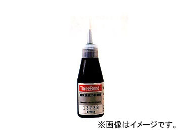 ޥĥ ꡼ܥ ٥륲å(TB1373B) 50g K050 W0 324