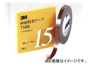 ޥĥ ꡼ॸѥ ξ̥ơ(7108) 0.8mm 10mm10m K010 W0 277Y