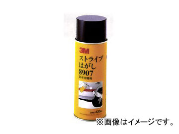 ޥĥ ꡼ॸѥ ȥ饤פϤ(8907) 420ml K420 W0 279Y