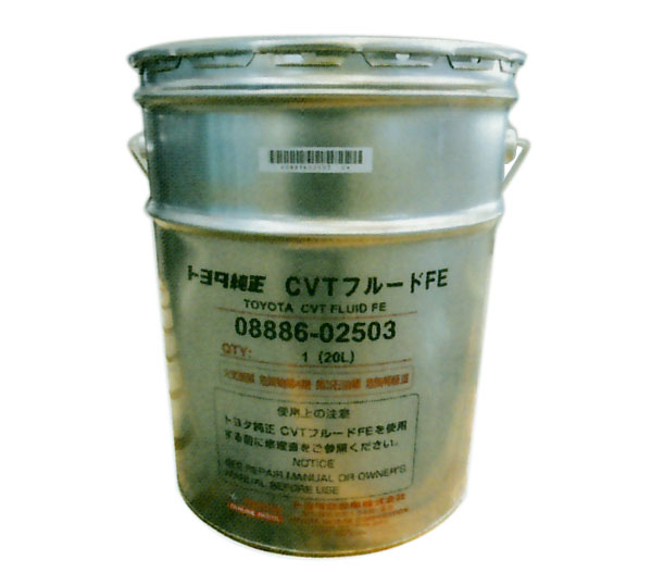 ޥĥ EMG֥ꥫ CVTե롼FE 20L ȥ西OEM ZUD0 W0 GD0