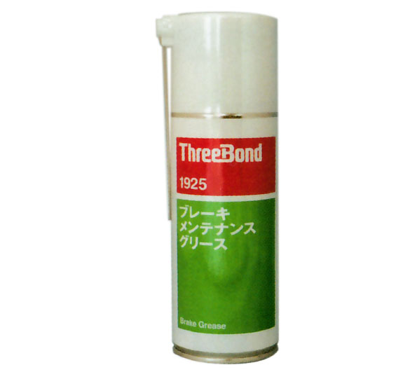 ⡼ե ꡼ܥ ֥졼ƥʥ󥹥꡼ TB1925 300ml K300 W0 087
