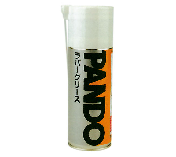 ⡼ե ꡼ܥ С꡼ ѥ192A 300ml K300 W0 077S