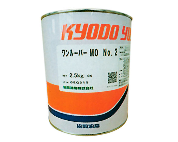 ޥĥ 롼СMO No.2꡼ 2.5kg OEM K250 W0 G12