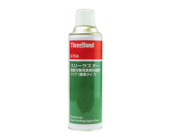 ޥĥ ꡼ܥ ꡼饹 TB6154 ɸॿ ꥢ 480ml K480 W0 A07