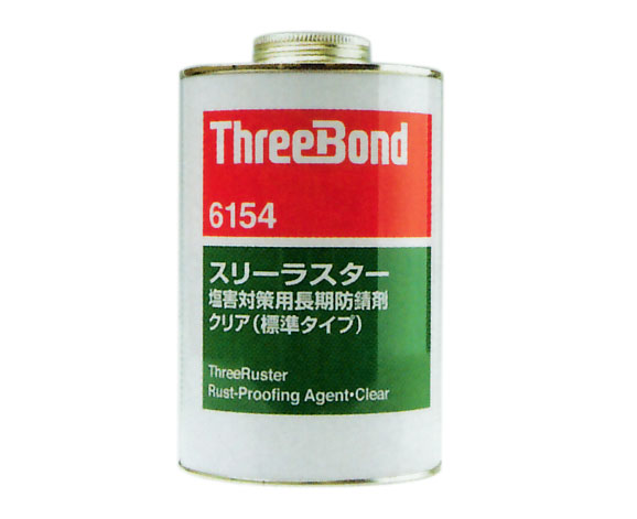 ޥĥ ꡼ܥ ꡼饹 TB6154 ɸॿ ꥢ 1L K001 W0 A07