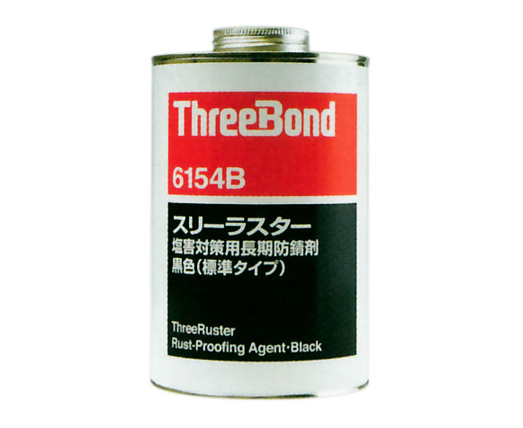 ޥĥ ꡼ܥ ꡼饹 TB6154B ɸॿ ֥å 1L K001 W0 A08