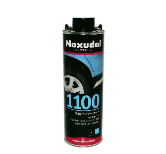 ޥĥ Ͽ Υåɡ 1100 ܥǥɻ()  1L  K001 W0 A15