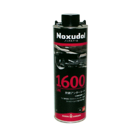 ⡼ե Ͽ Υåɡ UM-1600 ܥǥɻ(Ϻޡ)  1L ֡μ K001 W0 A16