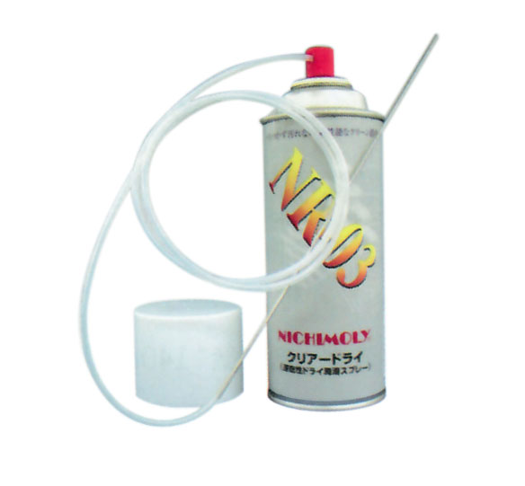 ޥĥ  ꥢɥ饤(NR-03) 300ml K300 W0 291P