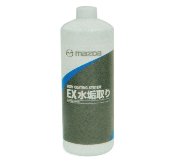 ޥĥ 桼 EX幤 1L K001 W0 734