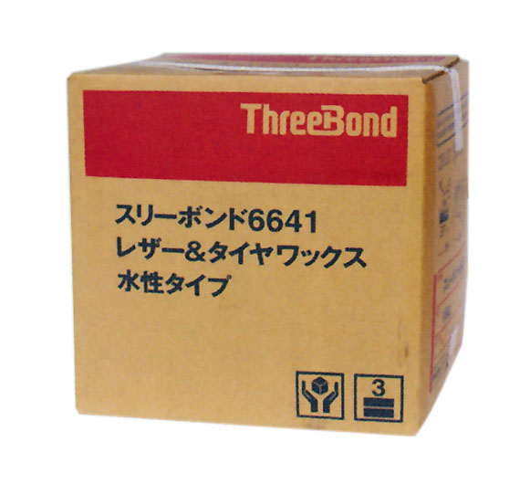 ⡼ե ꡼ܥ å(TB6641) 18kg K018 W0 431S