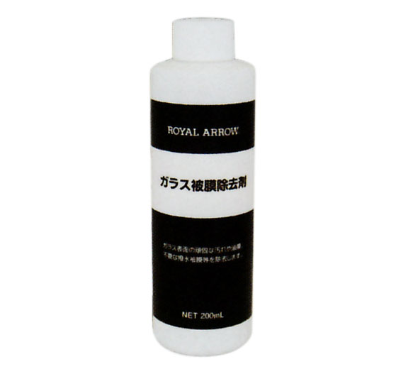 ޥĥ 桼 饹 200ml K200 W0 7L0