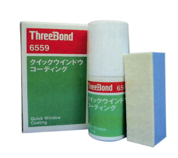 呉/KURE カーケミカル製品シリーズ 速乾潤滑スプレー 1043 220ml 入数：20-
