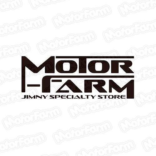 ⡼ե/Motor Farm ƥå 2 ٤3顼