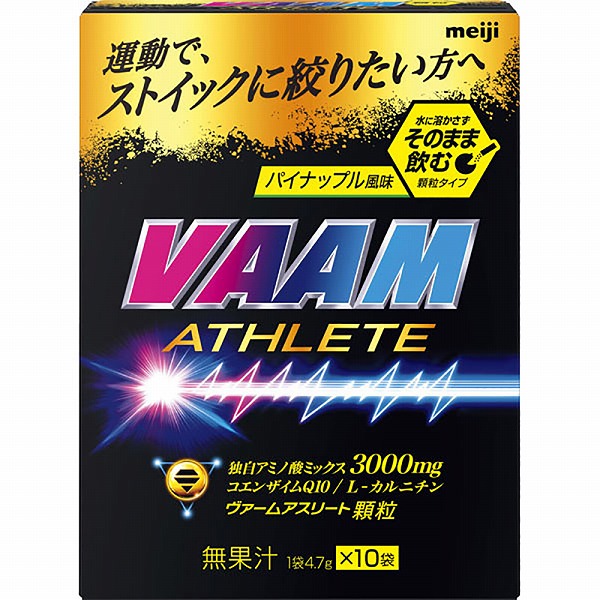 VAAM()  ꡼ γ 4.7g10 ѥʥåץ̣ 2650003