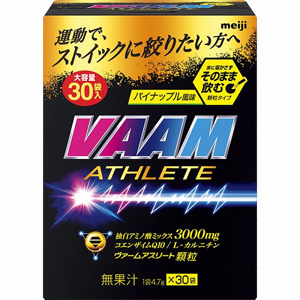 VAAM()  ꡼ γ 4.7g30 ѥʥåץ̣ 2650004