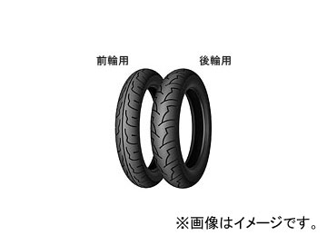 しだれ柳: 2012年12月
