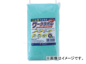 ߥ/MITANI  5 165033 50