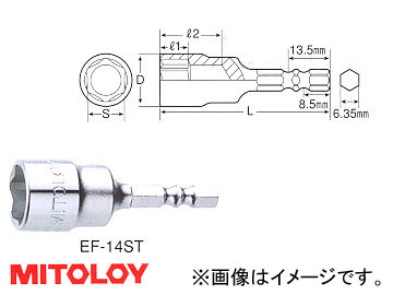 ߥȥ/MITOLOY ӥåȥå 硼ȥӡ 13mm EF-13ST