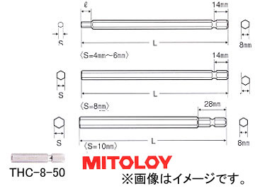 ߥȥ/MITOLOY Tۥ ؼ ؼӥå 10mm THC-10-50