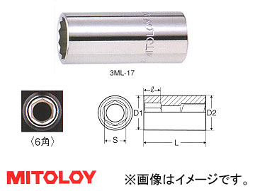 ߥȥ/MITOLOY 3/8(9.5mm) ڥå(ǥץ) 6 9mm 3HL-9