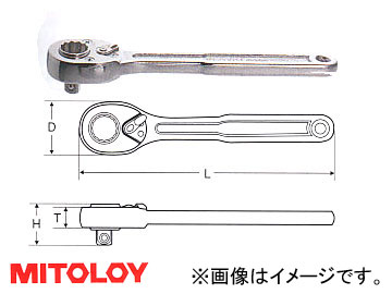 ߥȥ/MITOLOY 3/8(9.5mm) åȥϥɥ  175mm 3RH175