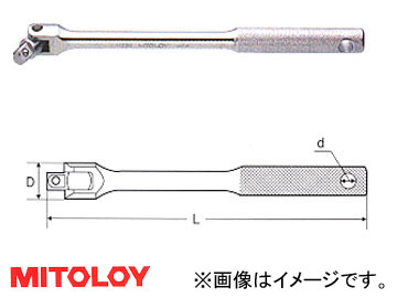ߥȥ/MITOLOY 3/8(9.5mm) ԥʡϥɥ 3SH230