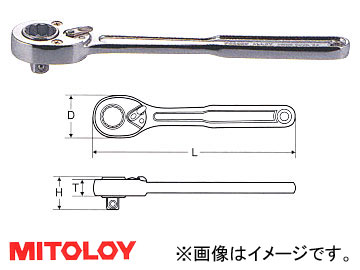 ߥȥ/MITOLOY 1/2(12.7mm) åȥϥɥ  250mm 4RH250