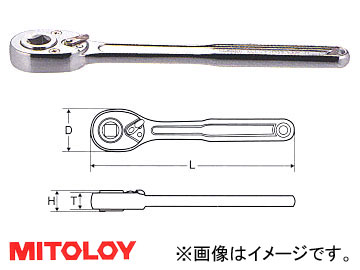 ߥȥ/MITOLOY 1/2(12.7mm) åȥϥɥ  250mm 4RH250F