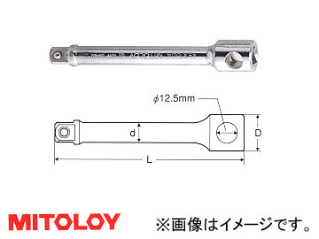 ߥȥ/MITOLOY 1/2(12.7mm) ƥ󥷥С 150(12.5)mm 4EX150A