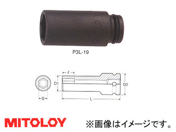 ߥȥ/MITOLOY 3/8(9.5mm) ѥȥ å(󥰥) 6 10mm P3L-10 - ɥĤ