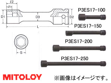 ߥȥ/MITOLOY 3/8(9.5mm) ѥȥ ƥ󥷥󥽥å 6 Ĺ 100mm 14mm P3ES14-100