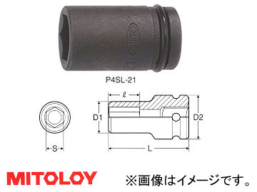 ߥȥ/MITOLOY 1/2(12.7mm) ѥȥ å(ߥ󥰼ư ) 6 11mm P4SL-11