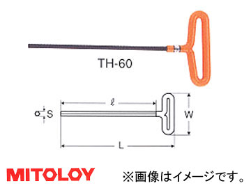 ߥȥ/MITOLOY Tۥ ڥ 10mm TH-100