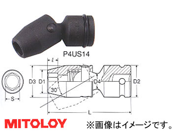 ߥȥ/MITOLOY 1/2(12.7mm) ѥȥ ˥С륽å 6 10mm P4US10
