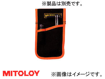 ߥȥ/MITOLOY ξ饤ɥå Ǽ() TRW-WSWS2 TRW-WSK