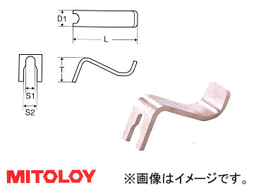 ߥȥ/MITOLOY 塼֥ࡼС PAT.P åפʤ 812 ATR0812S