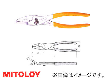 ߥȥ/MITOLOY Ρץ饤 ٥ 200mm TPB-200
