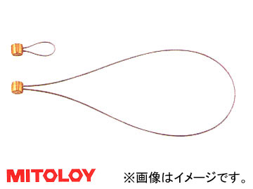 ߥȥ/MITOLOY ³磻䡼  WL-170