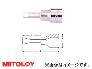 ߥȥ/MITOLOY 3/8(9.5mm) ɥ饤Сӥåȥå - 724 37BHT
