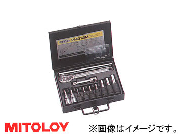 ߥȥ/MITOLOY 3/8(9.5mm) إåå(ѥ) 913 ᥿륱å PH313M