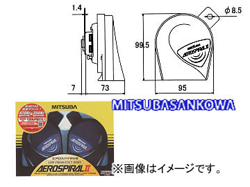 ߥĥХ󥳡/MITSUBASANKOWA ۡ ѥII MH13A-011A